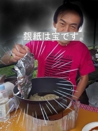 y40ew90u00003.jpg