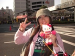 y45t89895eiwji.jpg