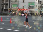 yt89438939389.jpg