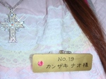 178178167100027.jpg