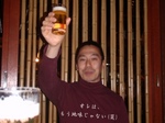 201001132873982300016.jpg