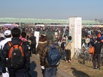 2010022037292790300004.jpg