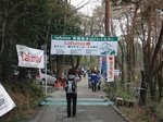 20100404348098300018.jpg 20100404348098300018.jpg
