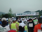 20100801-100005.jpg