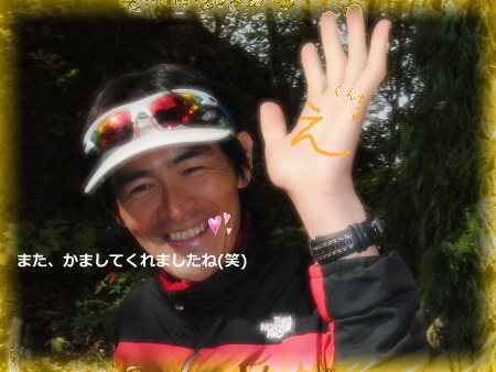 2010117.jpg