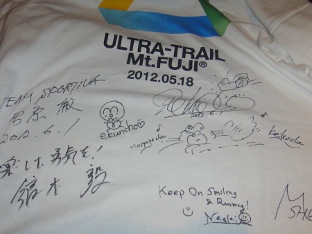 20120601-13.jpg