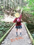 2015-09-23_18.07.48.jpg