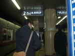 3280213o400038.jpg