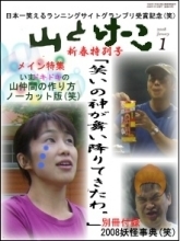 3443puo43.jpg