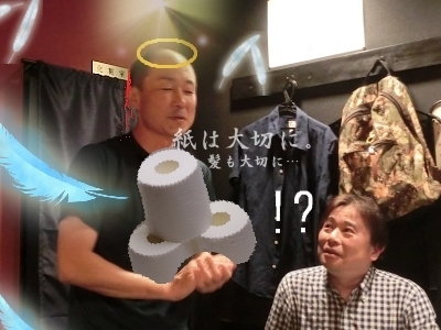 3480480.jpg