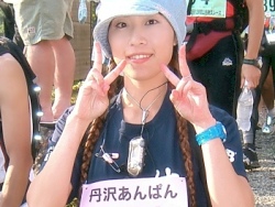 3798028.jpg
