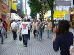 38388ej300007.jpg