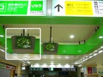 38388ej300012.jpg