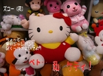 ??〓§Hi〓j.jpg