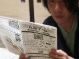 3e0e8123.jpg