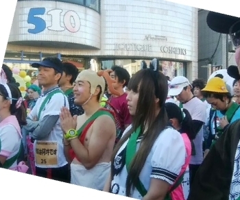 3i23e23.jpg
