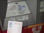 4373r89r.jpg