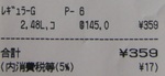 4375r937rfivjieowioir9439.jpg