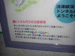 43ytr34y9tr00015.jpg