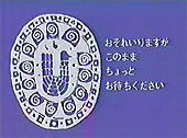 4980943.jpg