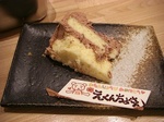 4u340900025.jpg
