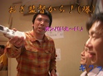 4u340900029.jpg