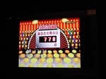 787933200005.jpg