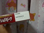 〓〓〓[i〓j.jpg