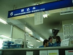 受付コーナー.jpg
