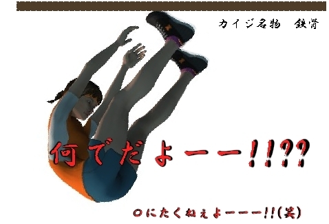 JWEPW00002.jpg