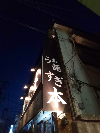 WQJQOW00003.jpg