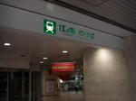 edjwejdoe00002.jpg