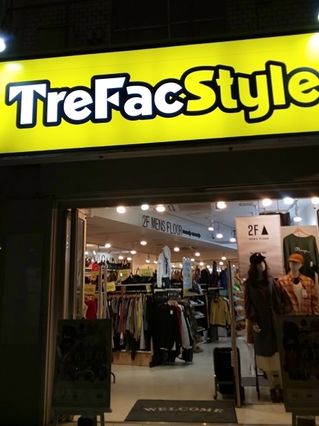 erekpe00003.jpg