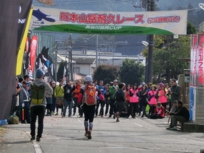 eurewq00006.jpg