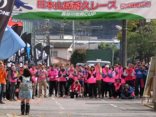 eurewq00014.jpg
