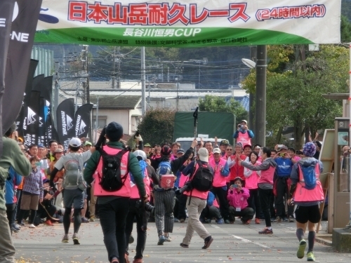 eurewq00022.jpg