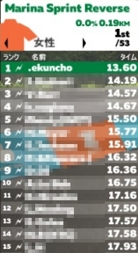 ewehewowe.jpg