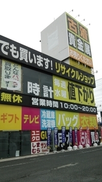 ewhdiow00002.jpg