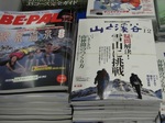 ewiojfwio38789.jpg