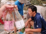 eyuew329800020.jpg
