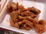 eyuew329800029.jpg