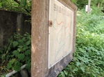 eyuew329800040.jpg