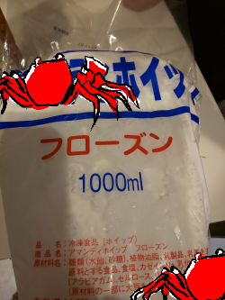 hihopg00004.bmp