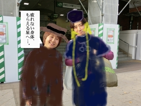 ieeewe.jpg