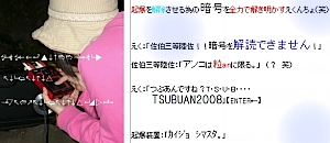 iewjrio43j.jpg
