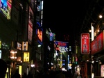 ijfe9i00001.jpg