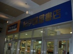 img00007.jpg
