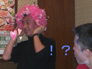 iuf0ew200001.jpg