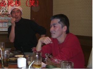 iuf0ew200002.jpg