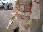 keyak00001.jpg